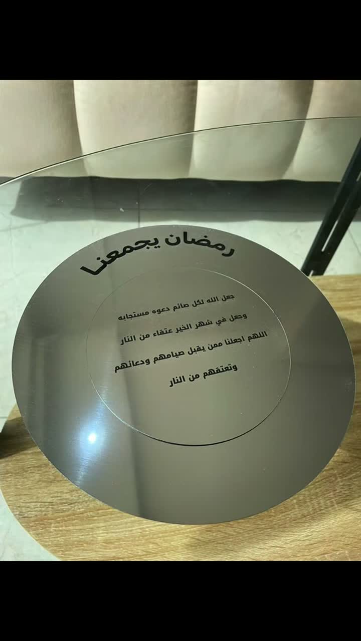 لوحة أكريليك محفورة