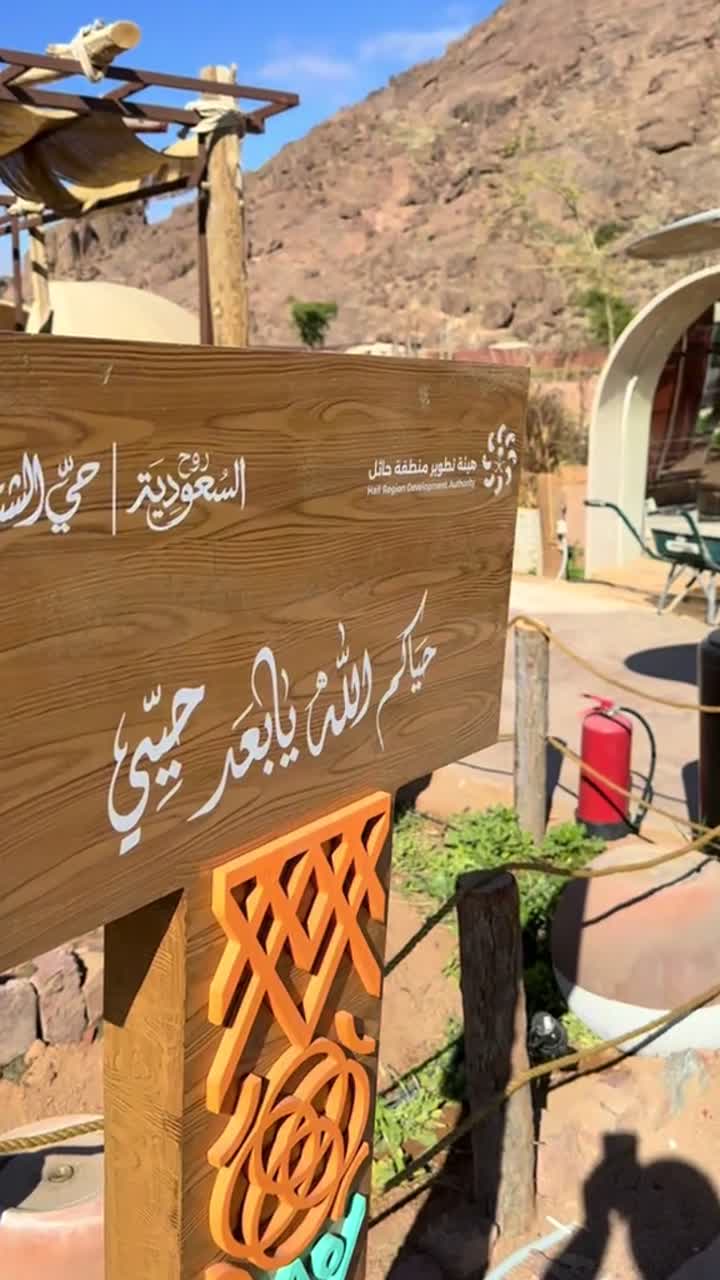 لوحة خشبية محفورة بالليزر