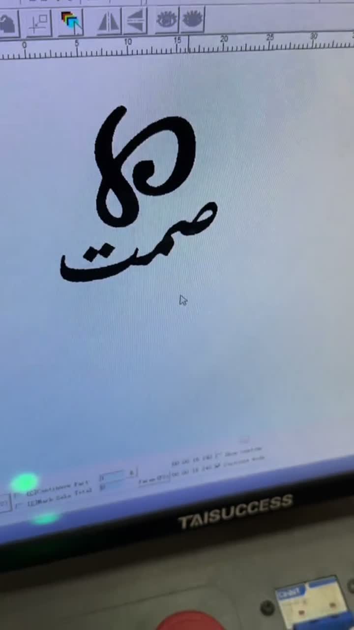 تصميم شعار