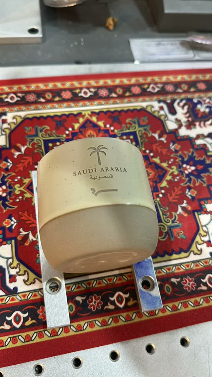 كوب وطني محفور بالليزر